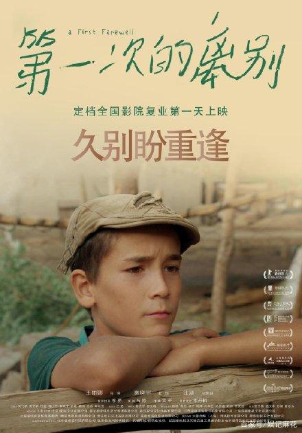 摩纳哥身份证哪里能买到