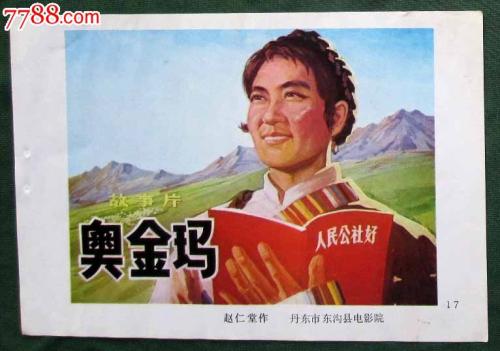 买张日本筑波大学文凭毕业证
